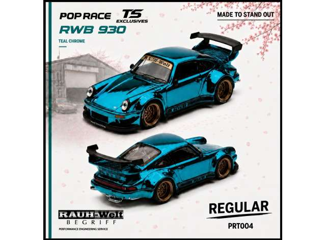 PORSCHE RWB 930 *Tokyo Station Exclusives*, teal chrome