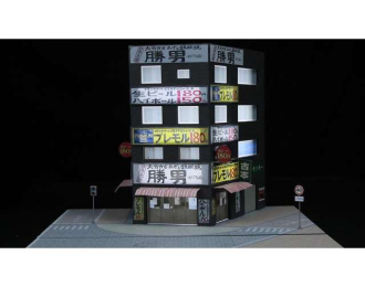 Diorama *Katsuo Teppanyaki*, various