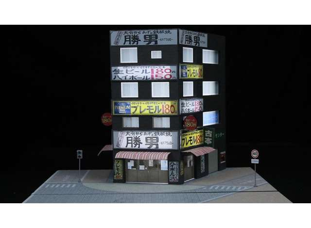 Diorama *Katsuo Teppanyaki*, various