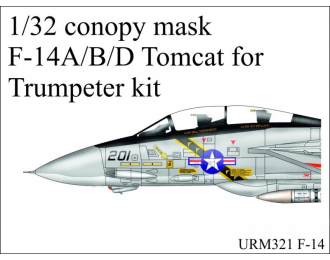 Маска окрасочная F-14 Tomcat (Trumpeter)