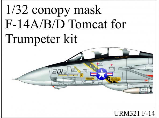 Маска окрасочная F-14 Tomcat (Trumpeter)