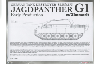 Сборная модель GERMAN TANK DESTROYER Sd.Kfz.173 JAGDPANTHER G1 Early Production w/Zimmerit (без интерьера)