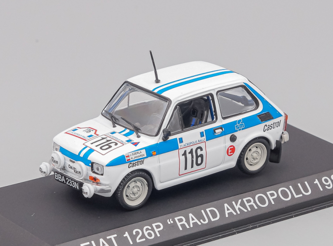 FIAT 126P "Rajd Akropolu 1984", Kultowe Maluchy
