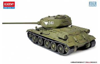 Сборная модель Soviet Medium Tank T-34-85