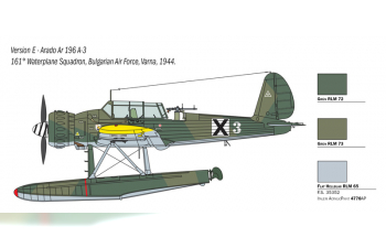 Сборная модель Самолет ARADO AR 196 A3