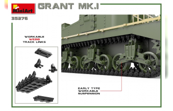 Сборная модель GRANT Mk.I