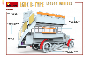 Сборная модель LGOC B-TYPE Лондонский Омнибус