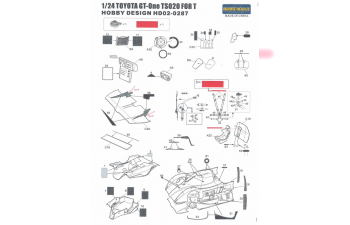Набор для доработки Toyota GT-ONE TS020 для моделей T （PE+Resin）
