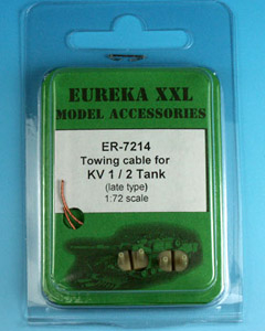 XXL Towing cable for KV-1/2 (Late) Tanks