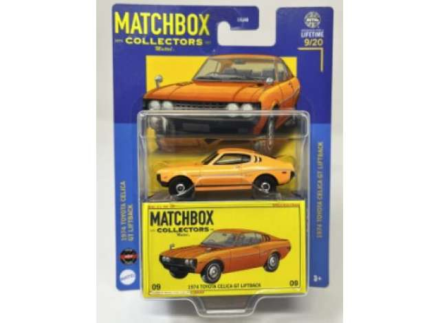 TOYOTA Celica GT Liftback (1974), orange