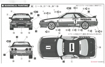 Сборная модель Nissan Skyline GT-R (BNR32 Group-A Racing)