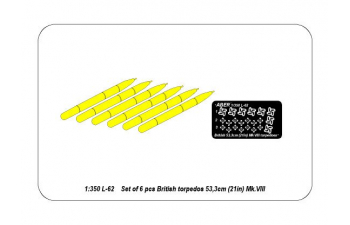 Set of 6 British torpedoes 53,3cm MK.VIII