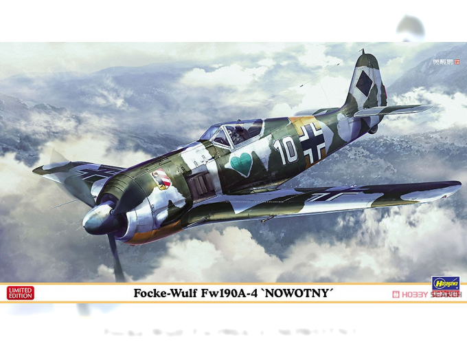 Сборная модель самолет Fw190A-4 "NOWOTNY"