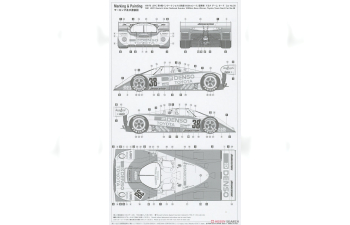 Сборная модель TOYOTA 91c-v Team Denso №38 Race Jspc (1991) P.H.Raphanel - N.Nagasaka - R.ratzenberger