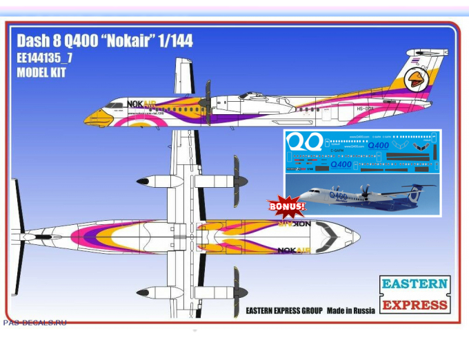 Сборная модель Dash 8 Q400 NokAir