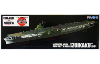 Сборная модель Японский авианосец Zuikaku Full Hull Model