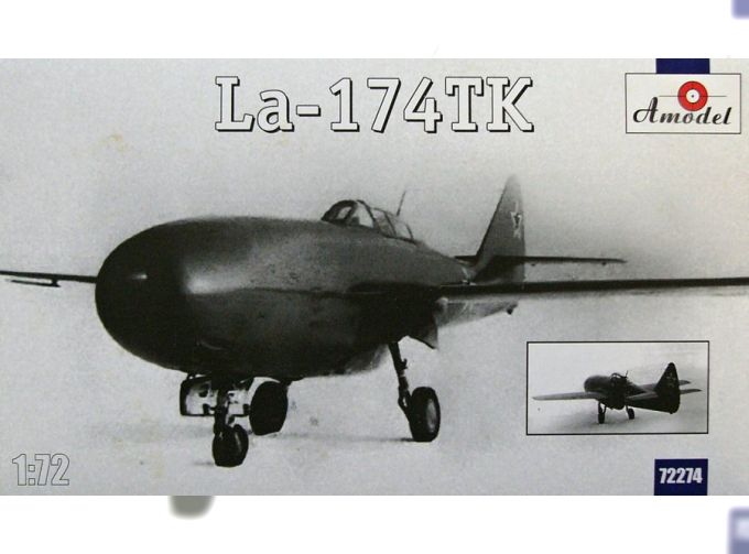 Сборная модель Советский опытный истребитель Ла-174ТК