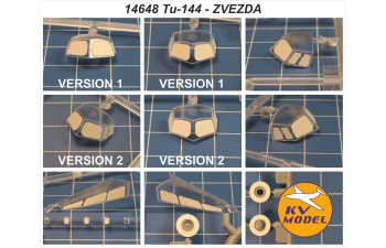 Маска окрасочная Ту-144 (ZVEZDA #7045) + маски на диски и колеса