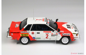 Сборная модель Nissan 240RS BS110 Safary Rally #15 (1984)