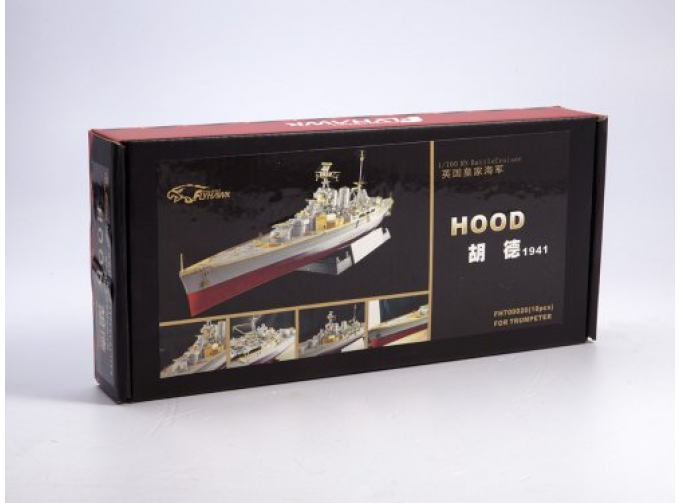 Фототравление WWII RN Battle Cruiser / HMS Hood 1941 (Trumpeter 05740)