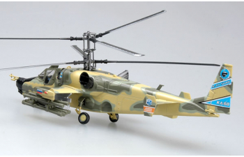 KA-50 Черная Акула