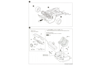 Сборная модель Toyota RN30 Hilux Lift-Up Custom '78