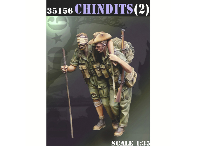 Фигурки Чиндиты (2) / Chindits (2)