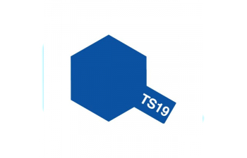 Краска спрей синий металлик TS-19 Metalli Blue (в баллоне), 100 мл.
