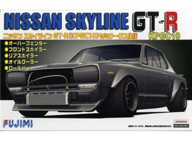Сборная модель Nissan KPGC10 Skyline GT-R Semi- WORKS