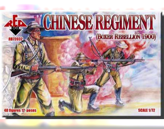 Сборная модель Китайский полк 1900