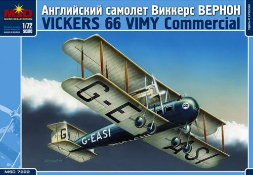 Сборная модель Британский самолет Vickers 66 Vimy Commercial