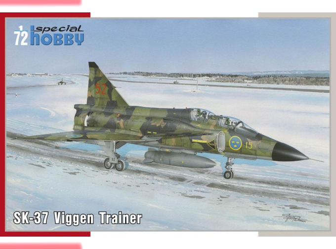 Сборная модель SK-37 Viggen Trainer