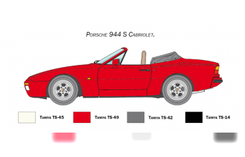 Сборная модель PORSCHE 944 S Cabrio