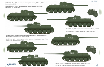 Декаль для Су-85м/Су-100 Part I