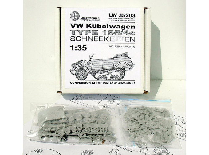 Сборная модель VOLKSWAGEN Kubelwagen Typ 155/4c Schneeketten