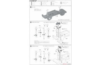 Сборная модель Taisan STP GT-R (Skyline GT-R [BNR32 Gr.A]) 1992