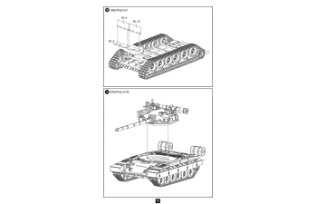 Сборная модель танк Т-80B Main Battle Tank Ultra Ver. 3 in ­1 Limited Edition