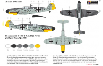 Сборная модель Bf 109F-3 Egon Mayer