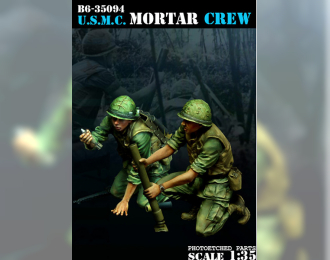 U.S.M.C. Mortar Crew / Минометный расчет ВВС США