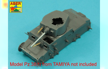 Ствол German 3,7 cm KwK A 7 L/42 tank gun barrel for Pz.Kpfw. 38(t) (Tristar model)