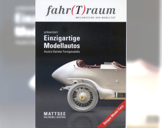 FAHRTRAUM CATALOGUE