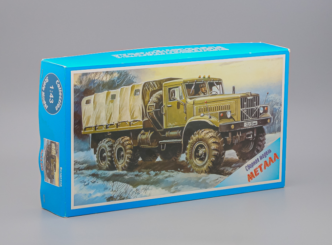 Сборная модель КРАЗ 255