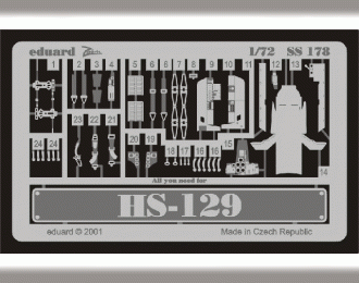 Фототравление для Hs-129