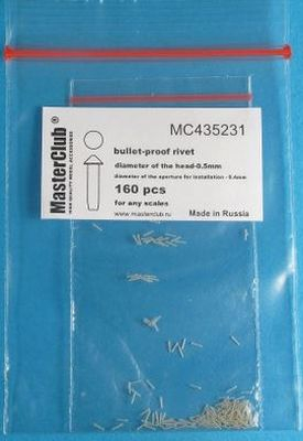 Конусные пуленепробиваемые заклепки, диаметр головки-0,5 мм; диаметр отверстия для установки-0,4 мм; 180 шт.