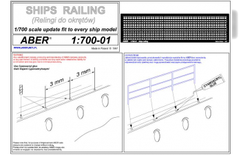 Ship railing