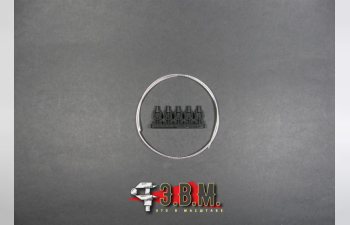 "Трос витой для танков ИС и машин на их базе"