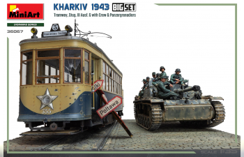 Сборная модель Diorama Military Tramway Stug. Iii Ausf. G With Crew And Panzergrenadiers 1943