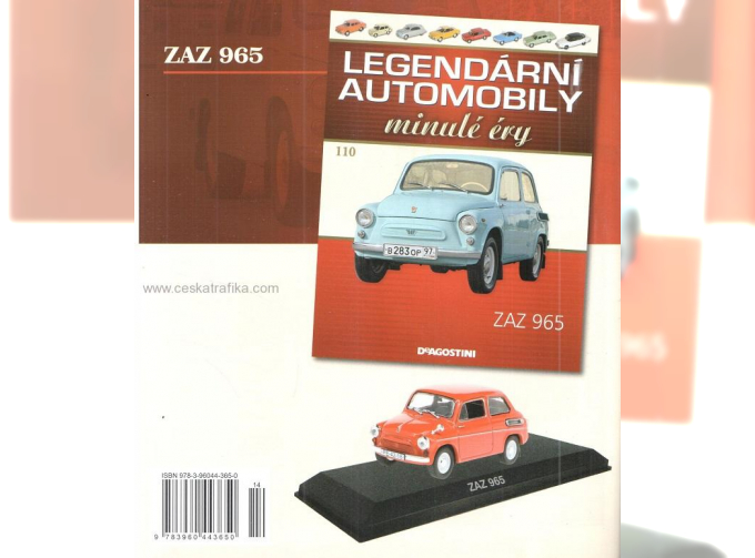 ЗАЗ 965, Legendarni automobily minule ery 110