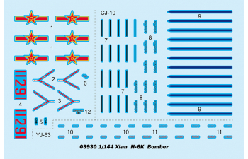 Сборная модель Xian H-6K Strategic Bomber