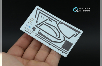 Внутренняя часть переплета остекления AH-1W (Trumpeter)